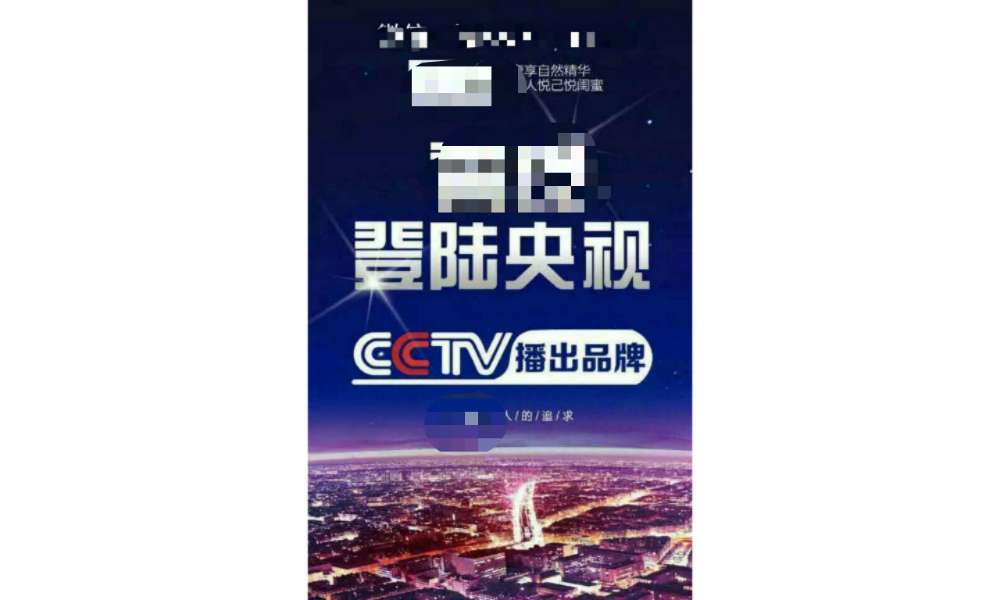 喜提和谐号免费,喜提2014和谐号