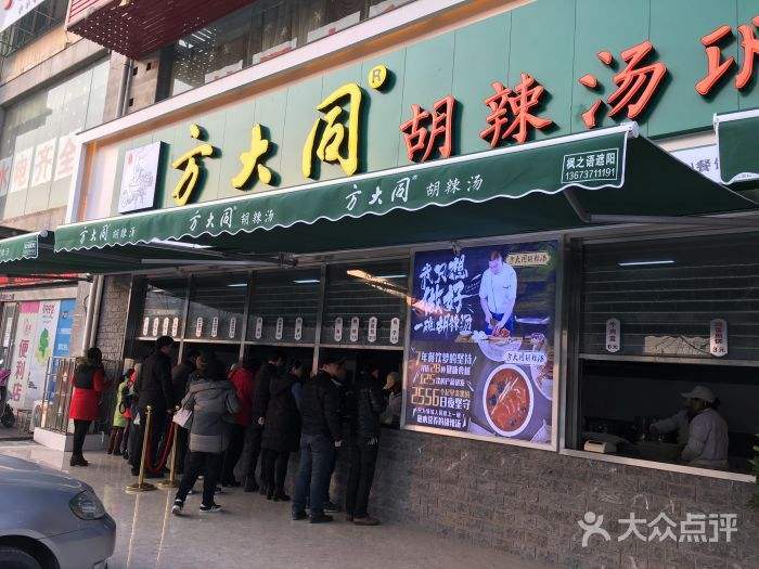 真假鹿角巷,山寨鹿角巷真假对比