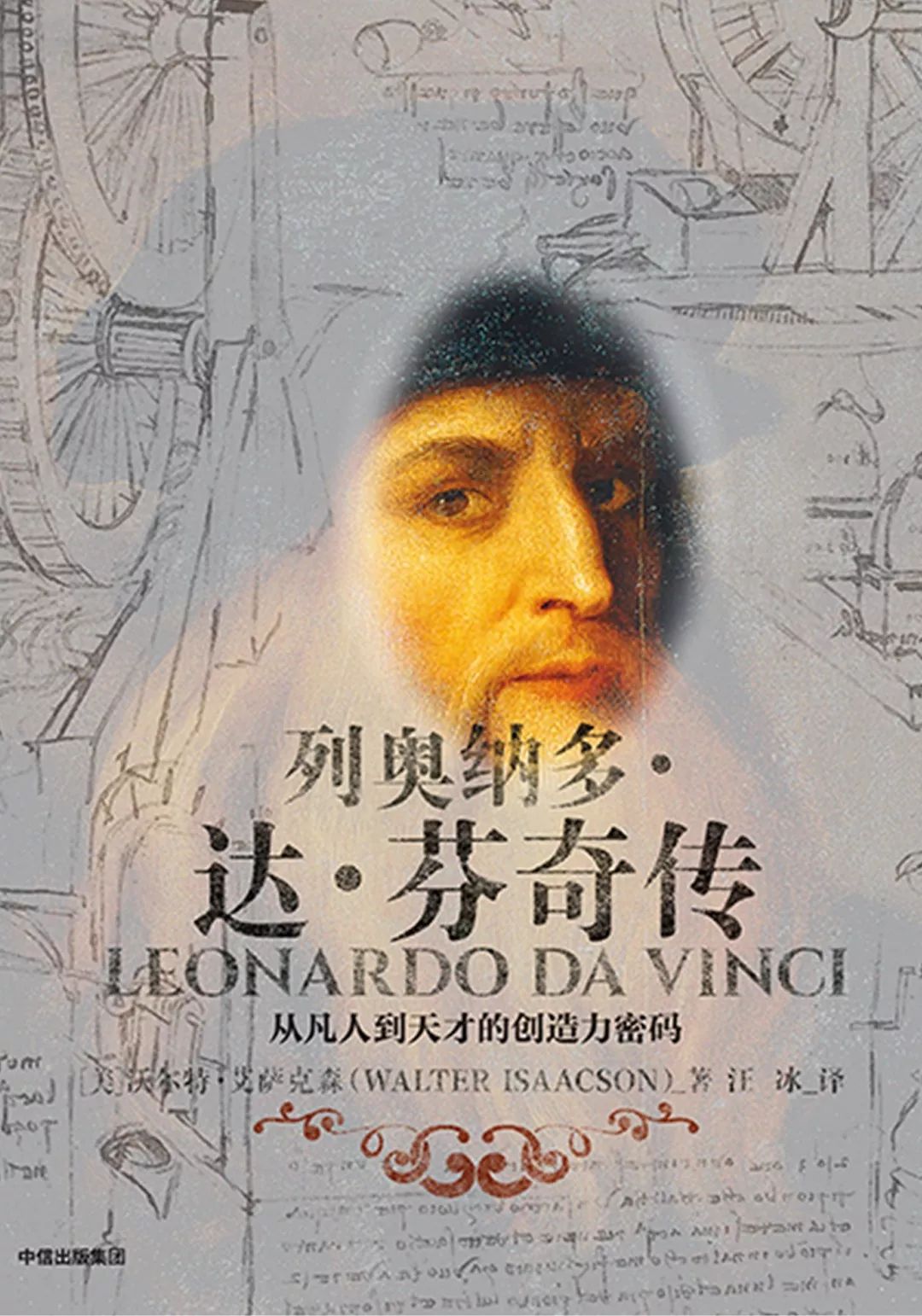 三里屯CHAO的丹麦市集，北大教授的共生分享，你的周末由我守护！｜报告老板