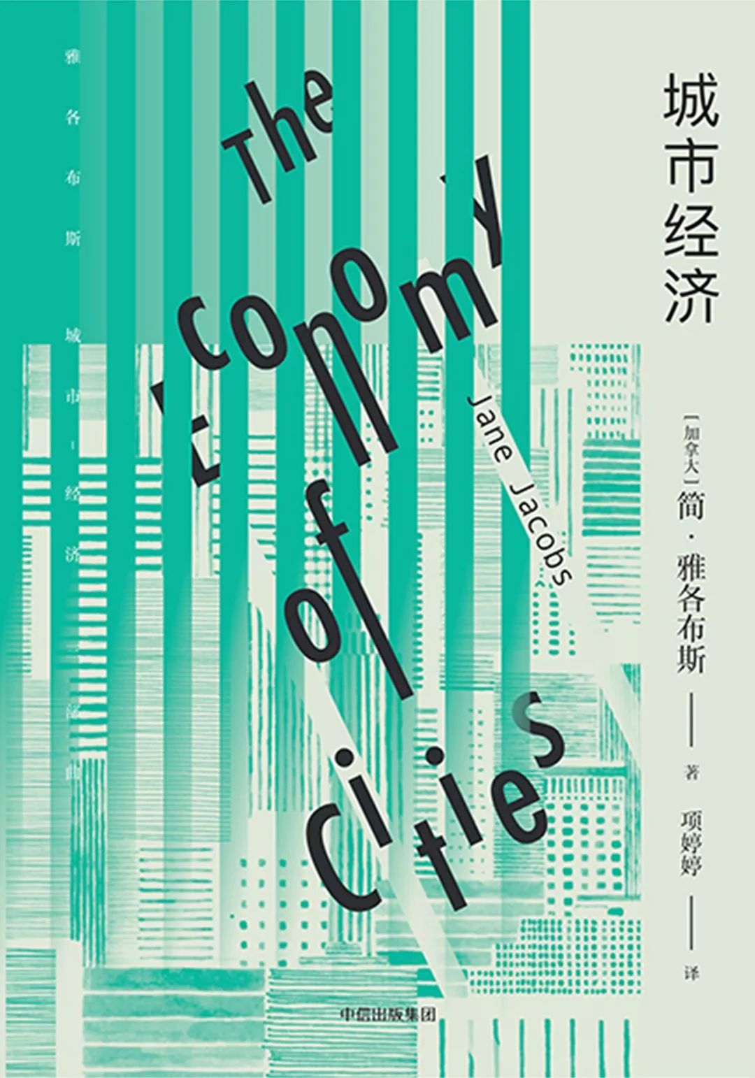 马云卸任前感言,马云卸任后对于阿里有没有发言权