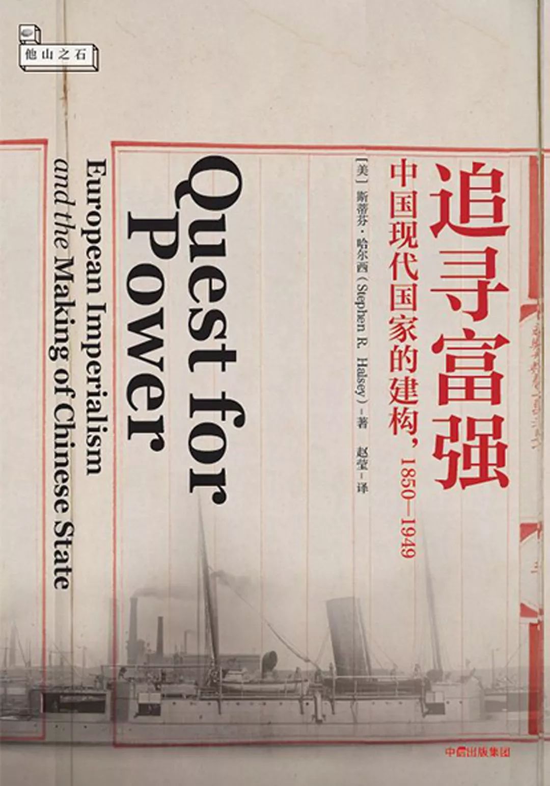 支付宝突然多了个保险理赔,支付宝搞了哪些大事