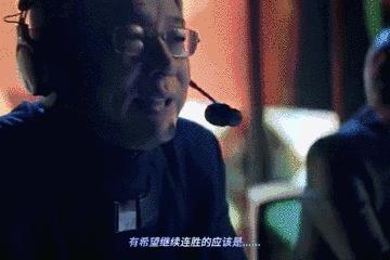 国足白斩,国足最新消息中国足球