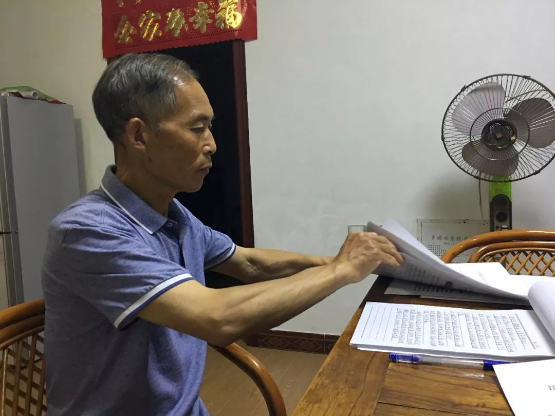 耿万喜案赔偿结果,耿万喜最后判决结果