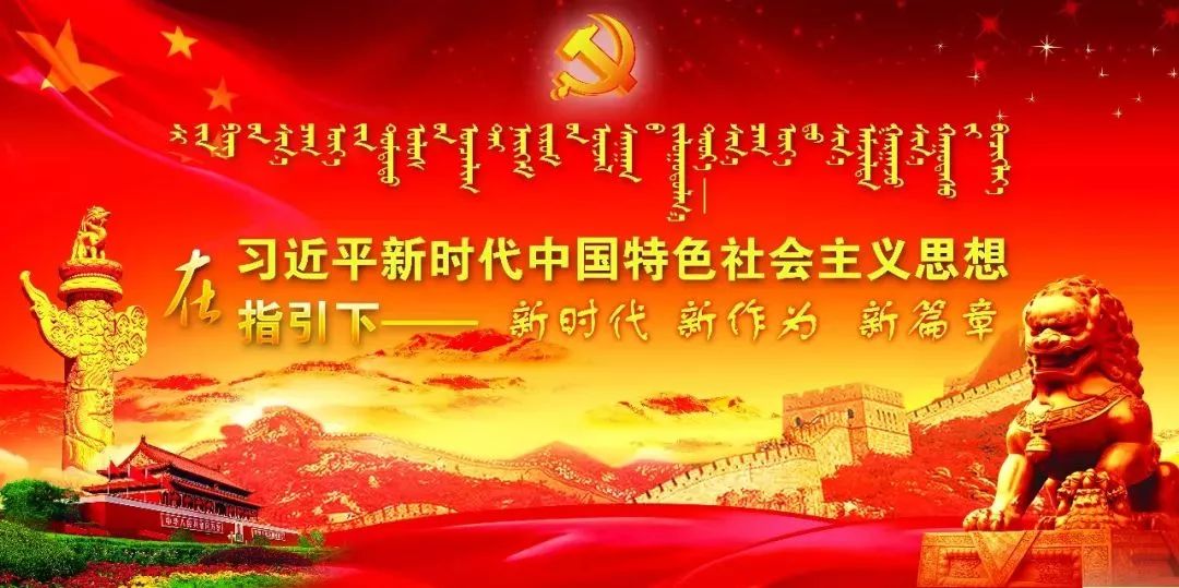 免费为百姓发布便民信息,鄂旗便民信息实例