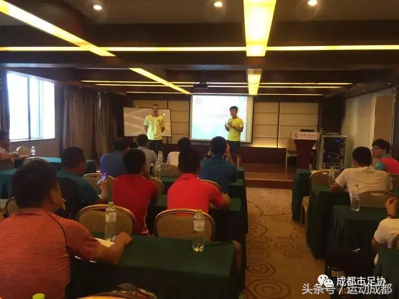 中国体育彩票足球比赛26号,中国体育彩票赛事公告足球