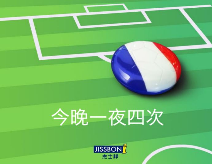 法国夺冠，杜蕾斯又赢了！