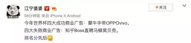 华帝全款承诺能兑现吗,华帝兑现承诺