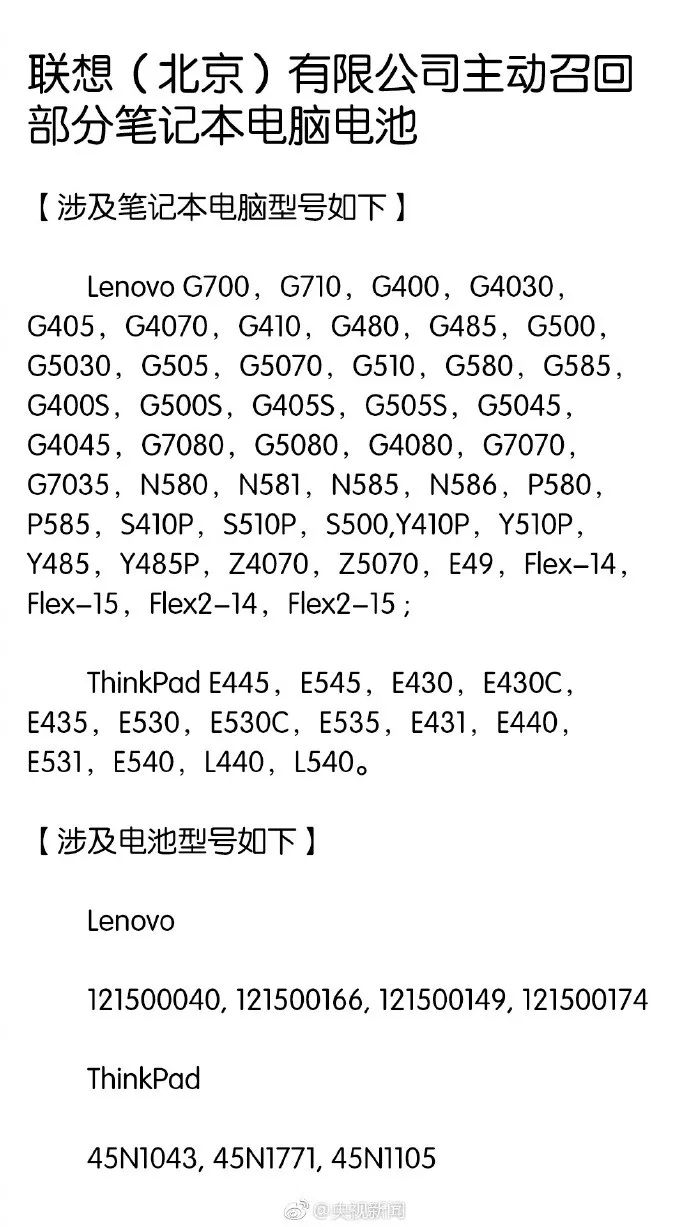 福州煤气爆燃最新消息,福州台江火灾最新事件