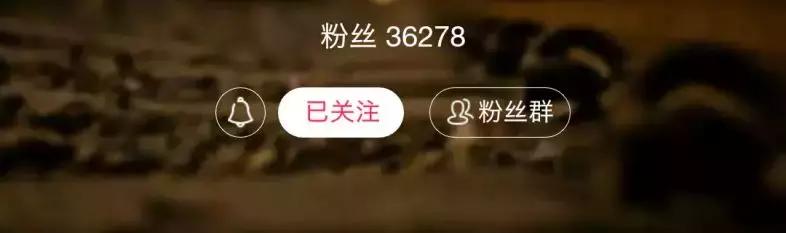 淘宝直播卖货76亿,淘宝直播不带货靠什么赚钱