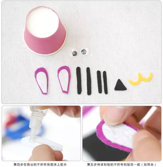 幼儿园手工饮料瓶纸箱一次性纸杯,幼儿园纸杯手工制作大全图片步骤