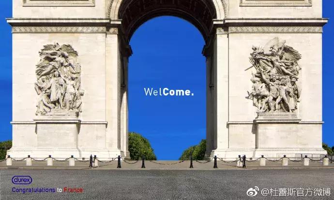 法国队夺冠,看各企业的海报如何蹭热