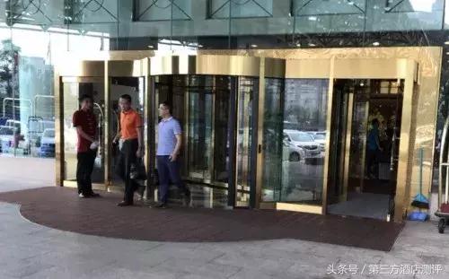 北京京都信苑饭店预订,北京京都信苑饭店属于哪个区