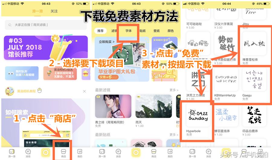 图片加文字小印章,图片如何加透明印章