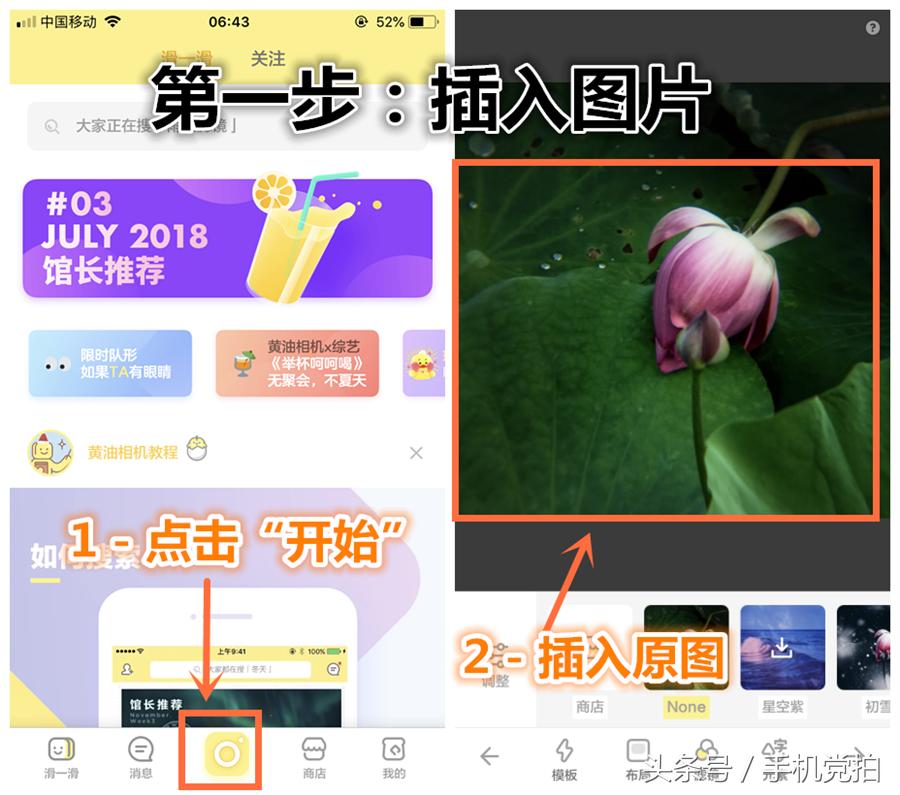 图片加文字小印章,图片如何加透明印章