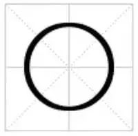 幼儿笔画最少简单汉字,笔画最少的汉字和笔画最多的汉字