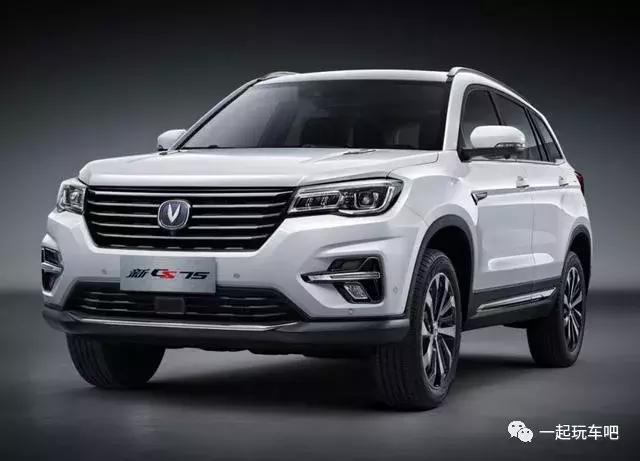 长安cs75的优缺点有哪些,长安cs75有七座吗