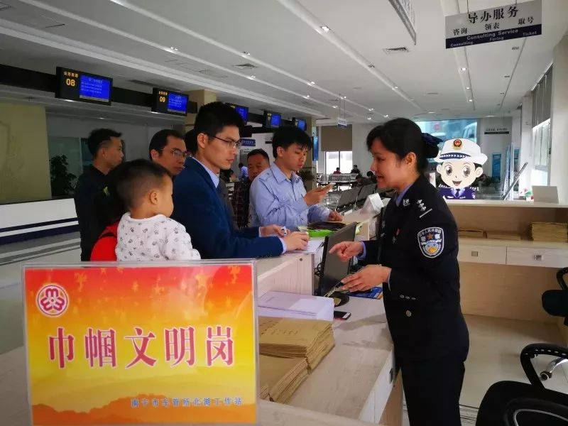 深入推进公安放管服改革一窗通办,公安放管服改革便民利民八项措施