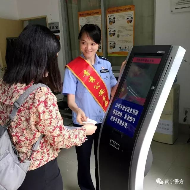 深入推进公安放管服改革一窗通办,公安放管服改革便民利民八项措施