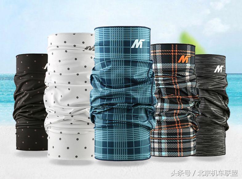 夏季骑摩托车防晒装备,夏季摩托车防晒防雨挡风