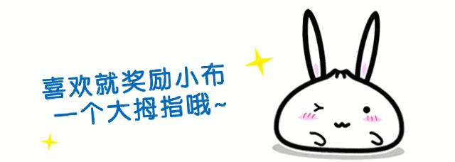 小布航班提醒,小程序怎样实时关注航班信息