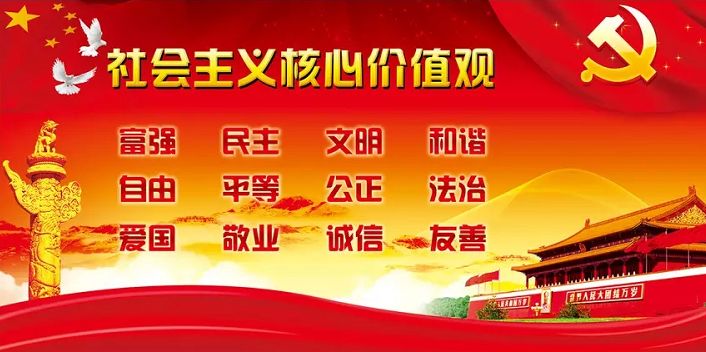 2019年3月5日新闻重播,2020年3月5日上海早晨新闻