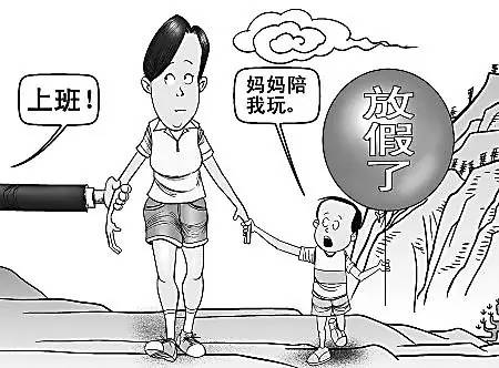 带孩子上班！这些被人赞爆的医院，都是咱杭州的