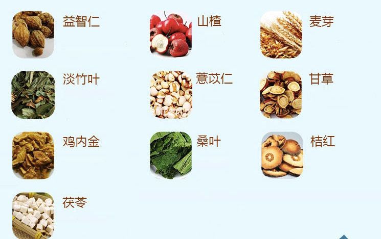 七星茶、开奶茶,保健神药or成功营销?