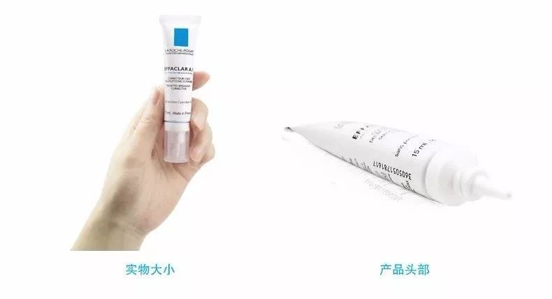 药妆品牌的化妆品,药妆天然护肤品牌