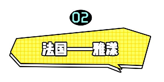 药妆护肤品有哪些国货,药妆品牌的化妆品
