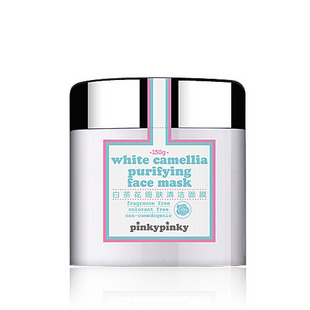 几款面膜介绍给你,说说你最近常用的清洁面膜