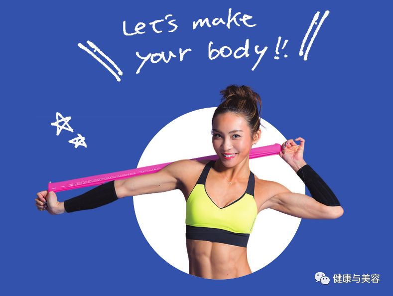 韩国女星减肥法,韩国女生减肥21kg