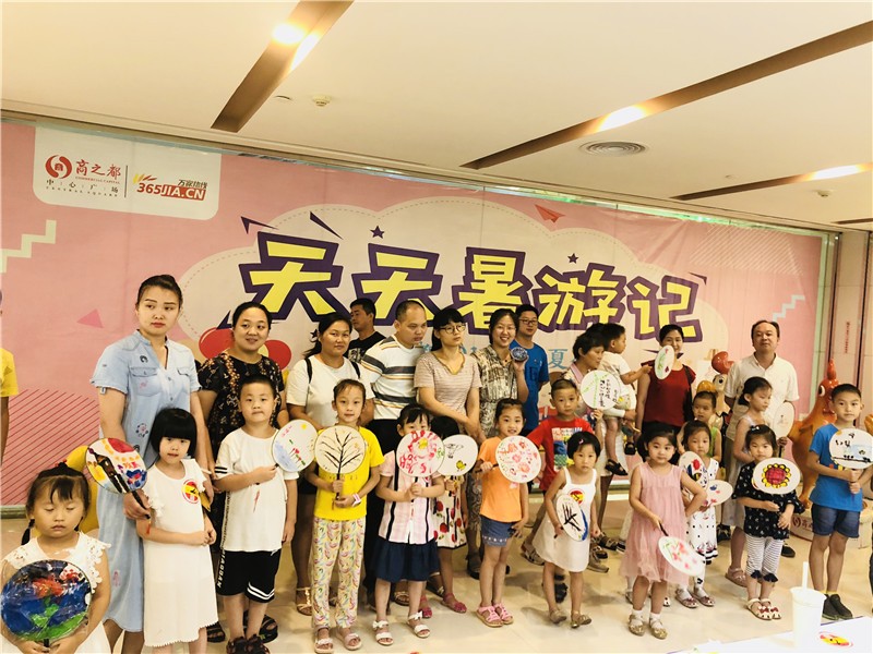 购物中心亲子运动活动,商场亲子运动活动