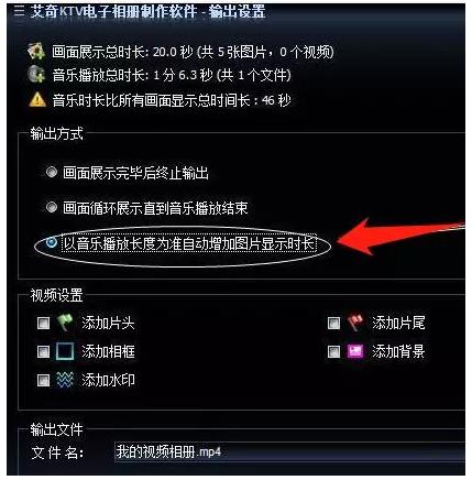 有一个创业赚钱新风口，百度全民小视频app