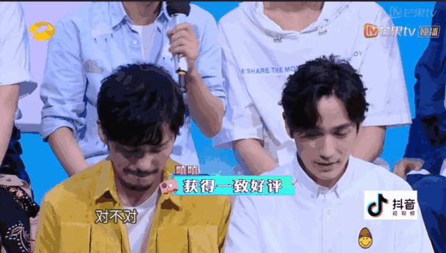 镇魂朱一龙沈巍火爆纪录,朱一龙白宇镇魂发布会