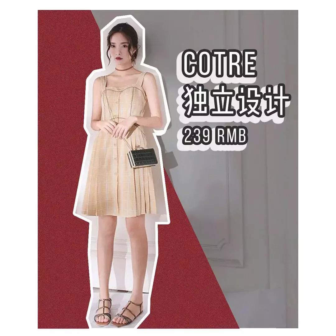 淘宝上的十件连衣裙,淘宝100以下裙子