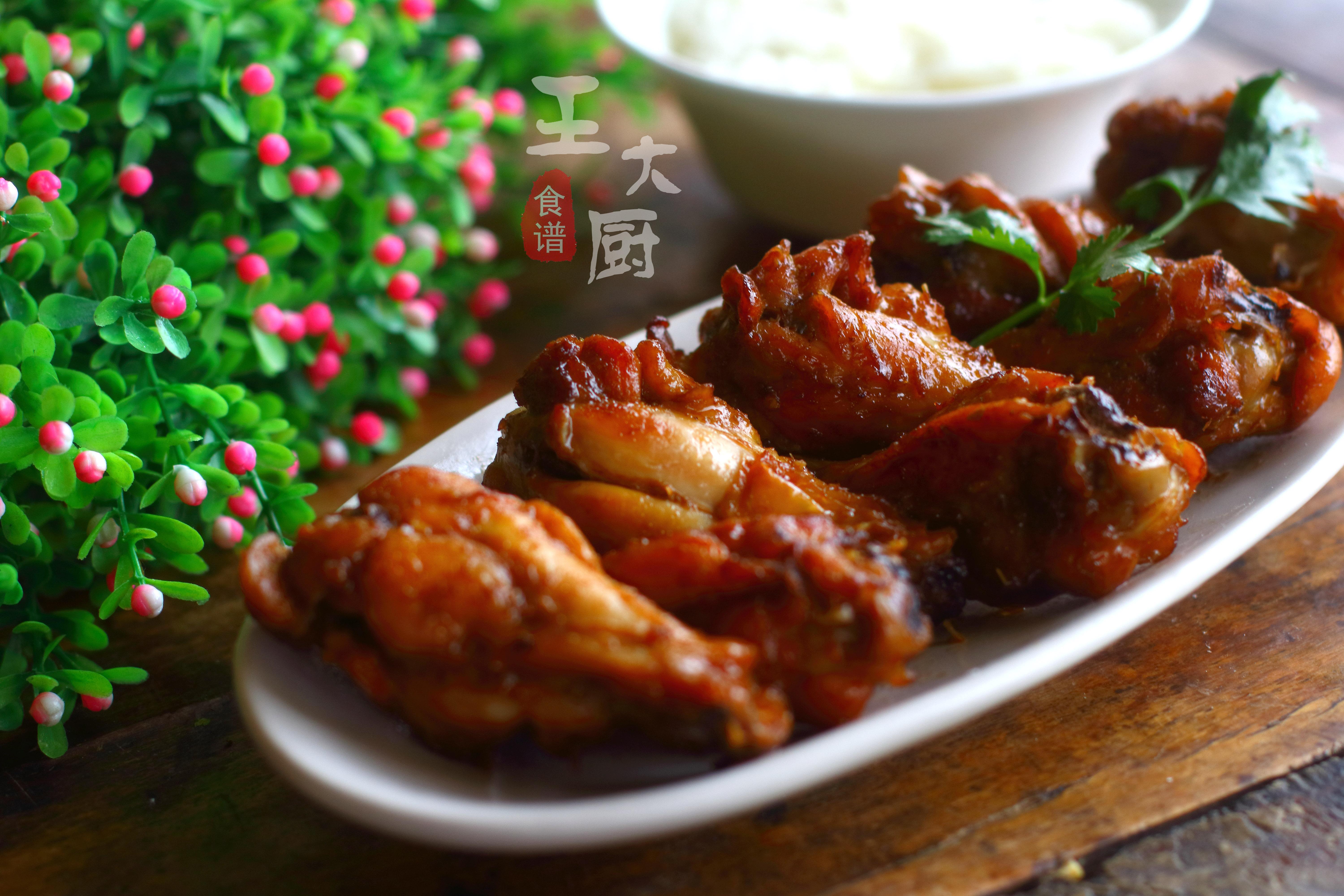 烤小翅根怎么做孩子爱吃,翅根怎么烤外酥里嫩