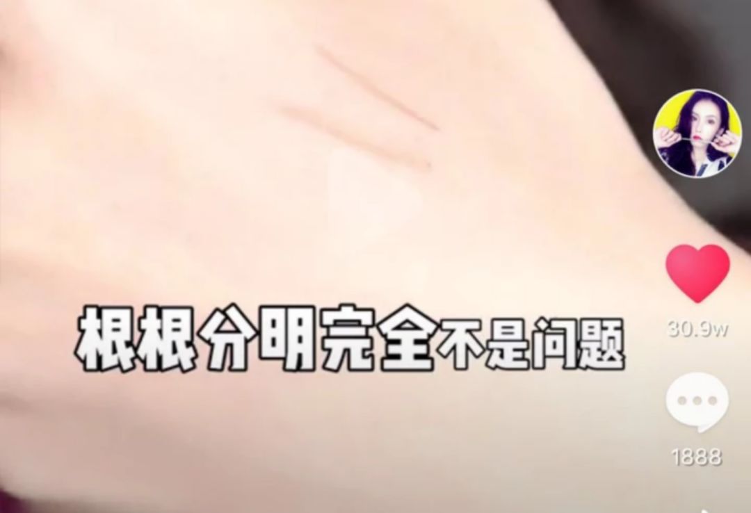 好物推荐国货美妆,好物国货有哪些