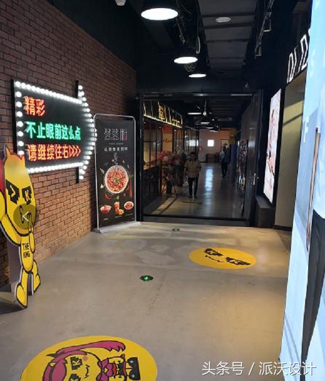 打造8090潮流达人欢聚地，乌鲁木齐卡乐士YOHO广场盛大启幕