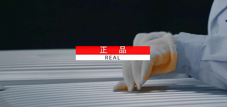 大牌捉妖记｜锯开了一个全新的RIMOWA箱子才知道正品值钱的真相