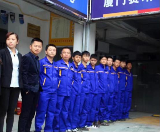 鹭畅行汽车维修,鹭畅行电话