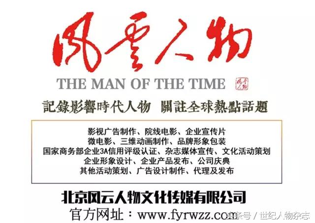 风王山竹来袭,风王山竹有多强