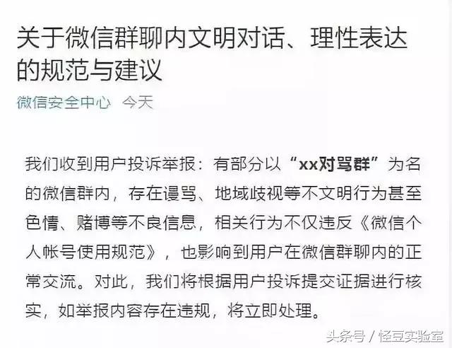 相爱相杀的cp有哪些,盘点相爱相杀的cp