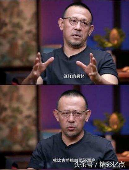 《邪不压正》，最大的看点竟是她的翘臀