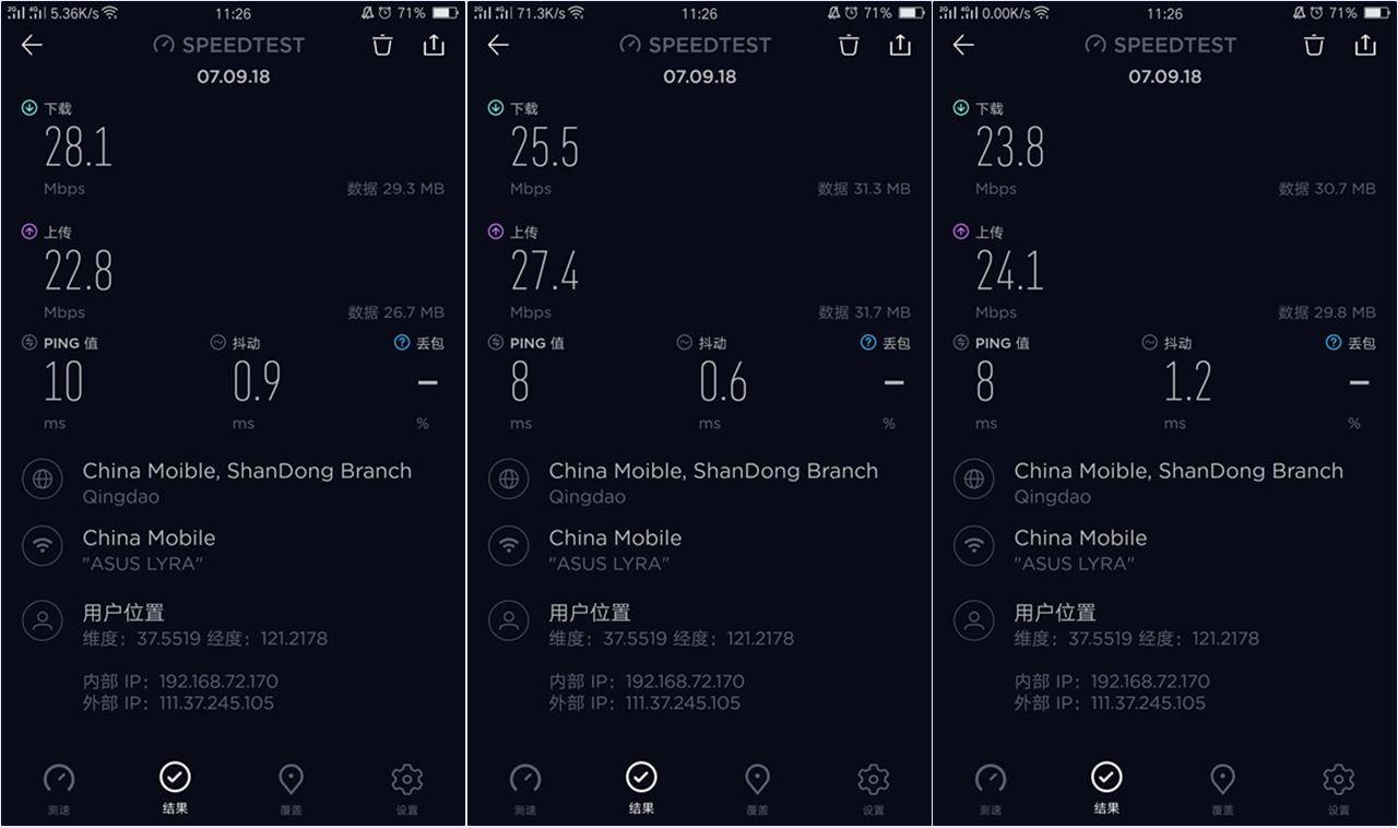 华硕路由器选择什么桥接模式,lyratrio路由器怎么组网