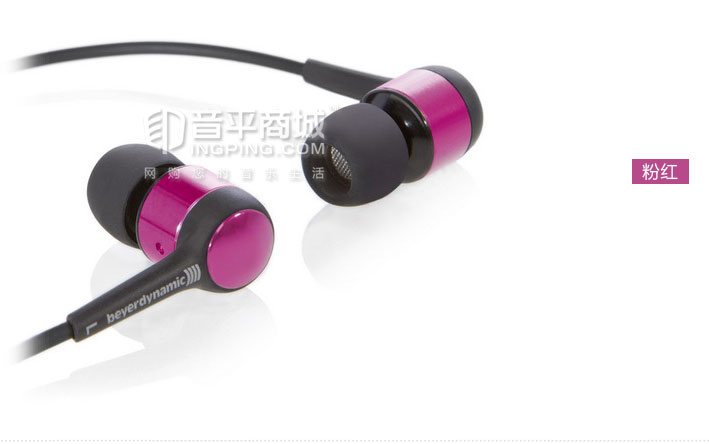 拜亚动力beyerdynamic无线耳机,拜亚动力beyerdynamic榭兰图二代