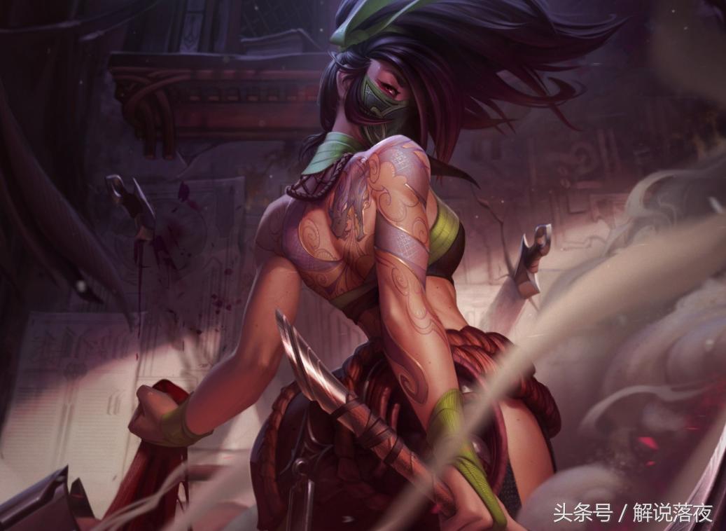 阿卡丽重做归来出装,英雄联盟阿卡丽削弱次数