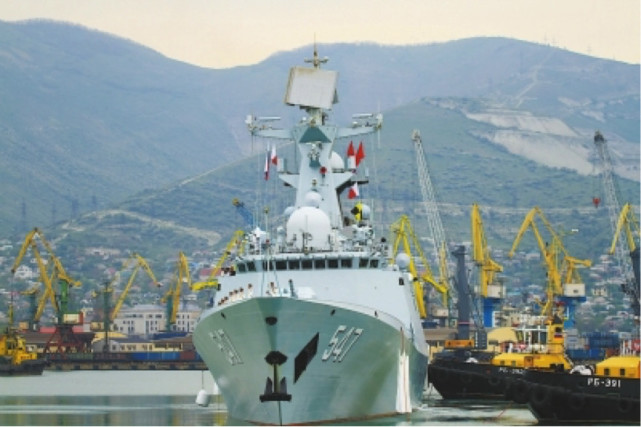 俄罗斯唯一一艘航母叫什么名字,我国买了几艘外国航母