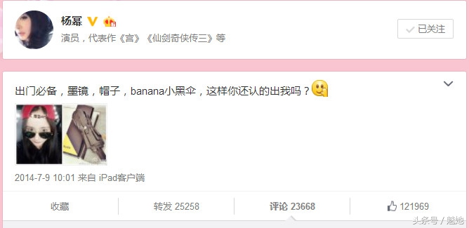 特别好用的防晒伞推荐知乎,好看又实用的防晒伞