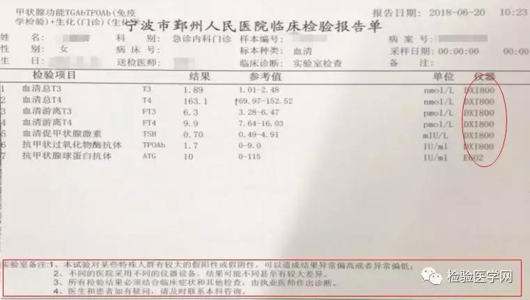 afp肿瘤标志物准确吗,肿瘤为何cea和afp都不高