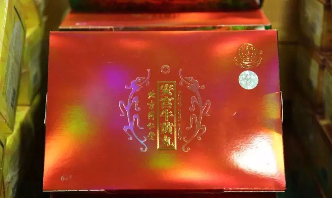 香港查获假药,香港知名药妆店假货被查